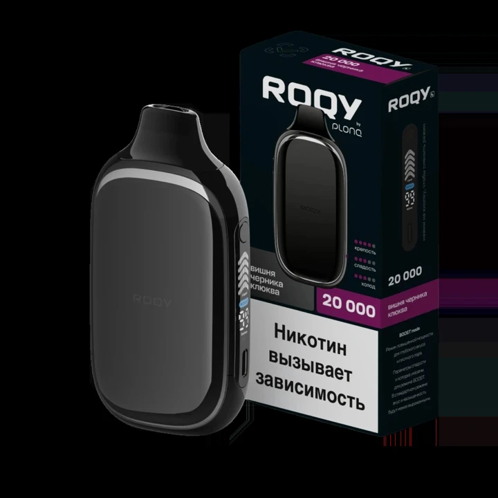 Roqy L by Plonq 20000 затяжек Вишня Черника Клюква