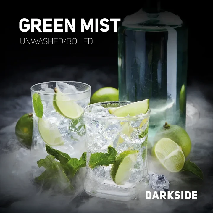 Табак для кальяна DarkSide Core Green Mist (Цитрусовый Коктейль) 30 гр