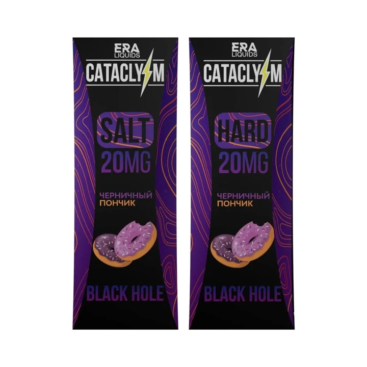 Жидкость Cataclysm Strong Black Hole (Черничный Пончик) 30 мл