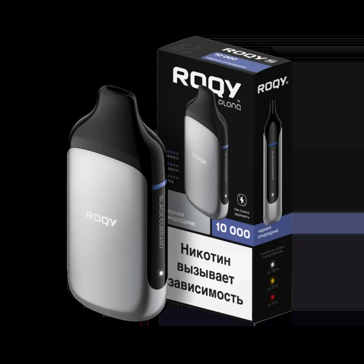 Roqy M by Plonq 10000 затяжек Чёрная Смородина