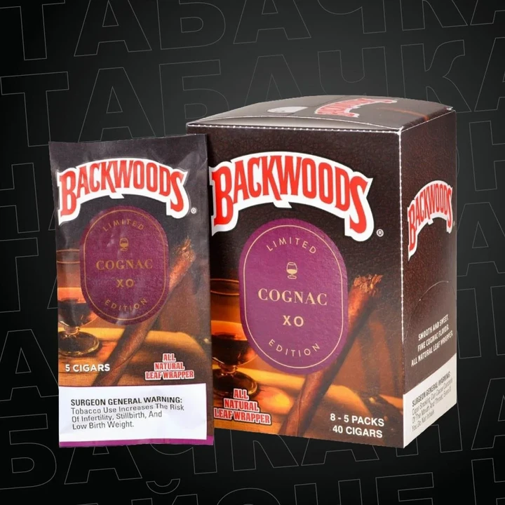 Сигариллы Backwoods Limited Edition Cognac XO (5 шт)