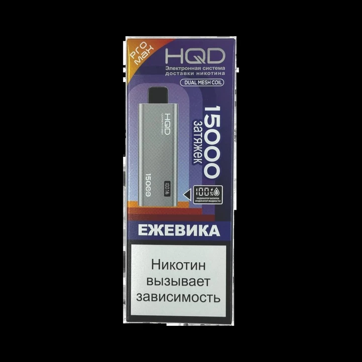 HQD Ultima Pro Max 15000 Затяжек Black Ice (Ежевика)