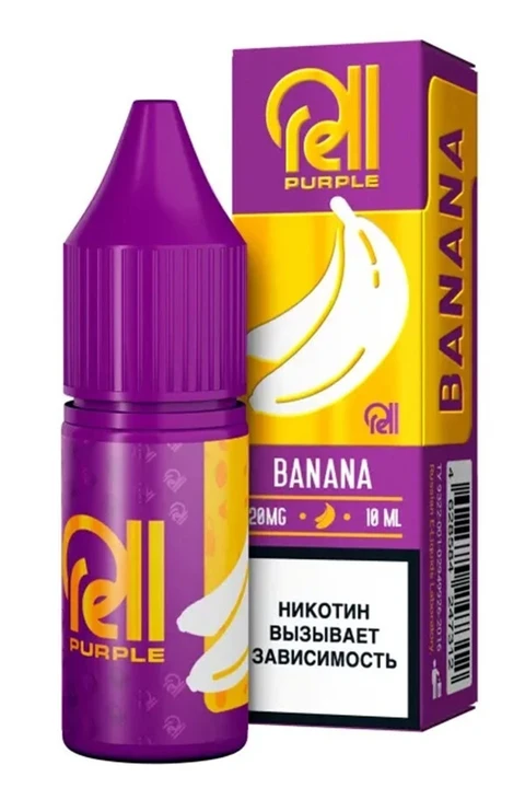 Жидкость Rell Purple Banana Ice 10мл. 20мг