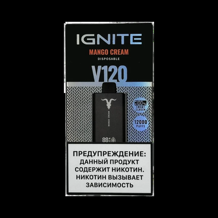 IGNITE V120 12000 Затяжек Mango Cream (Манговый Крем)