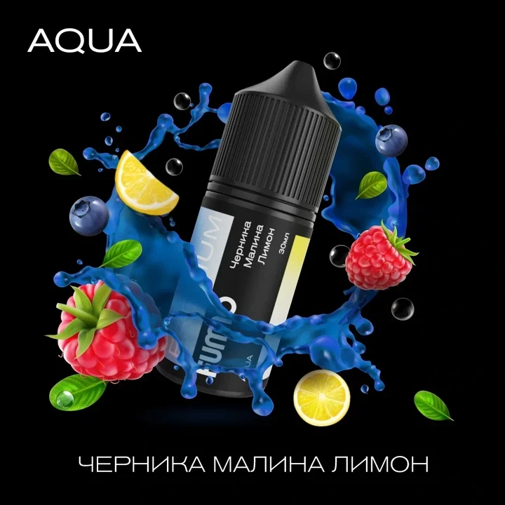 Жидкость Fummo Aqua Черника Малина Лимон 30 мл