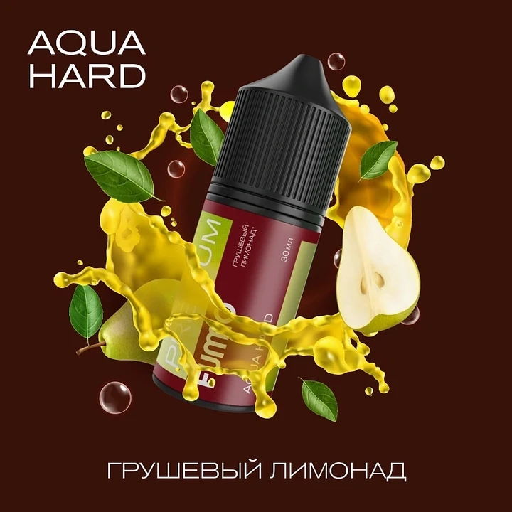 Жидкость Fummo Aqua Hard Грушевый Лимонад 30 мл