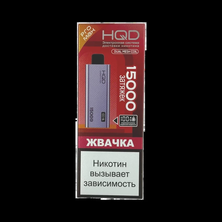 HQD Glaze Plus 16000 затяжек Черника