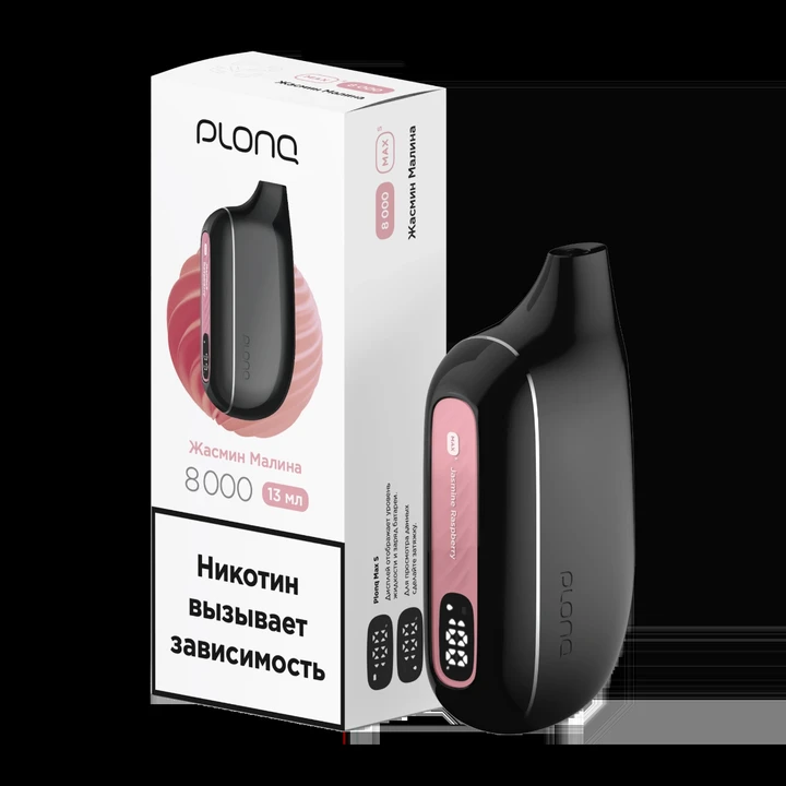 PLONQ Max S 8000 Затяжек Жасмин Малина