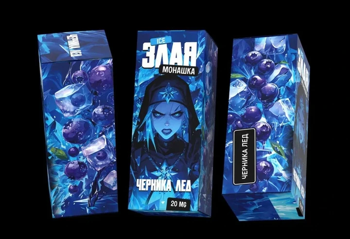 Жидкость Злая Монашка Ice Черника Лёд 30 мл