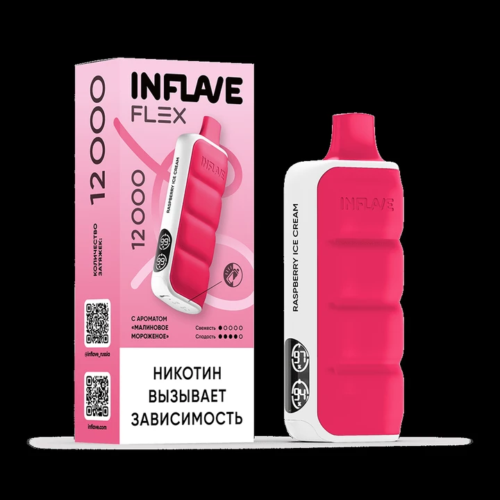 INFLAVE ONYX 18000 Затяжек Кислое Драже