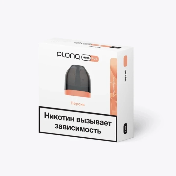 Предзаправленный Картридж Plonq Meta Pod Персик 0.8 Ω 8 мл