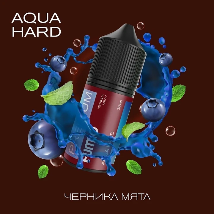 Жидкость Fummo Aqua Hard Черника Мята 30 мл
