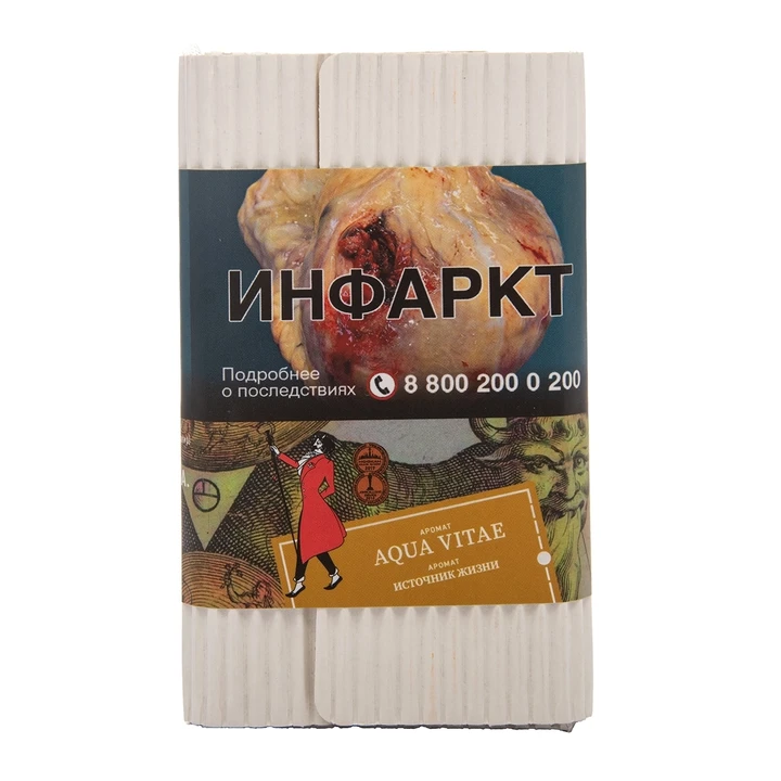 Табак для кальяна Satyr Aqua Vitae (Источник Жизни) 25 гр