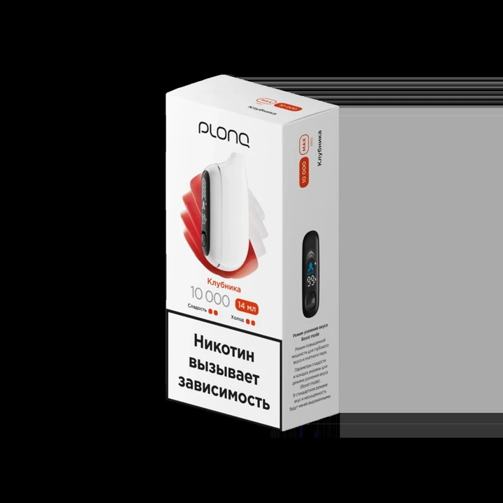 Plonq Max Pro 10000 Затяжек Клубника