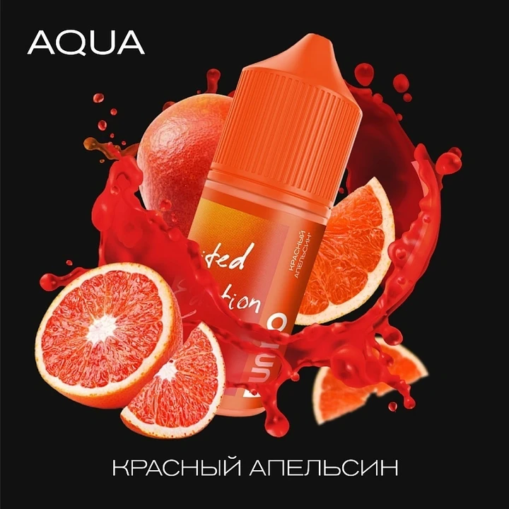 Fummo Aqua Autumn Красный Апельсин 30 мл