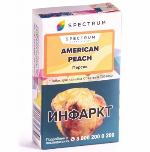 Табак для кальяна, AMERICAN PEACH, 40 гр, SPECTRUM TOBACCO