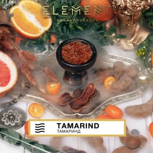 Табак для кальяна "Элемент" aroma Tamarind линейка "Воздух" 40гр