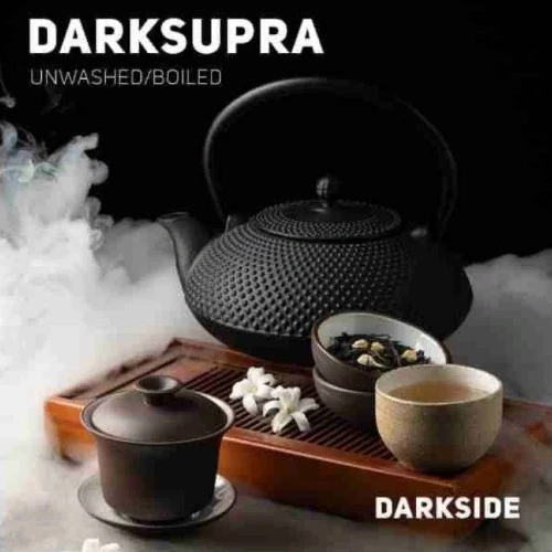 Табак для кальяна "Дарксайд" Кор A (Дарксупра), 30 г