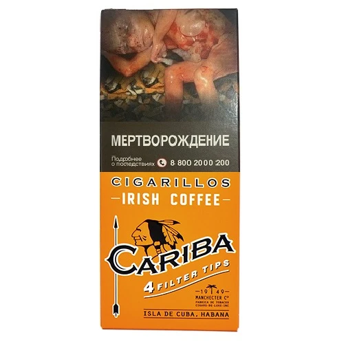 Сигариллы c деревянным мундштуком CARIBA Irish Coffee/1 кор. х 60 пач. х 4 шт