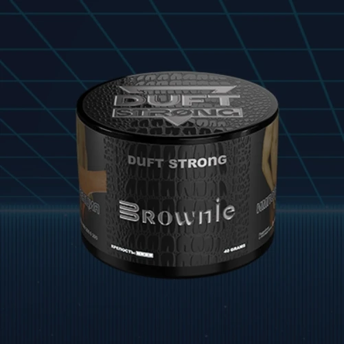 Дафт 25 гр. brownie