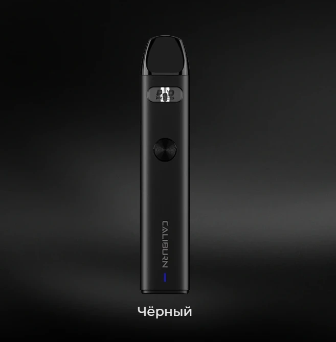 Calibrum A2 pod system
