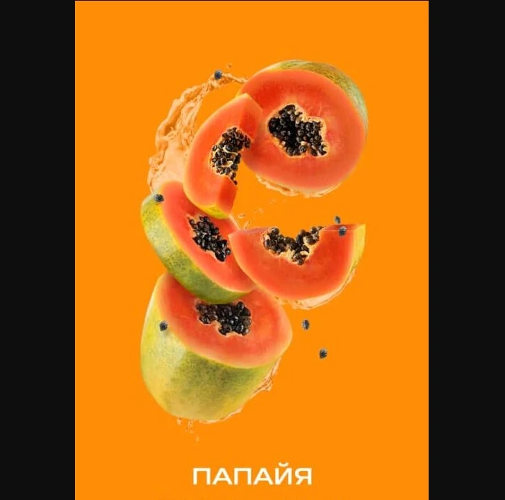 Табак для кальяна "Старлайн" (Папайя), 25 г