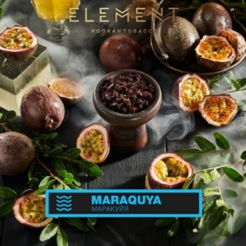 Табак для кальяна "Элемент" aroma Maraquya линейка "Вода" 40гр