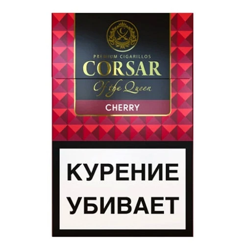 Сигариллы с фильтром CORSAR OF THE QUEEN с ароматом вишни/1 кор. х 60 пач. х 20 шт