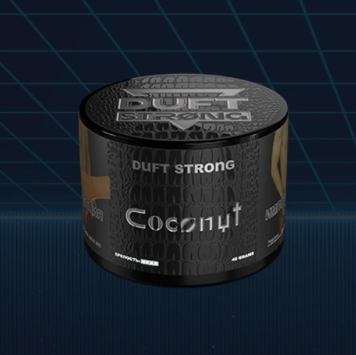 Дафт 25 гр. Coconute