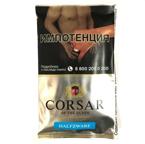 Табак курительный тонкорезаный CORSAR OF THE QUEEN HALFZWARE/1 кор. х 40 кис. х 35 г