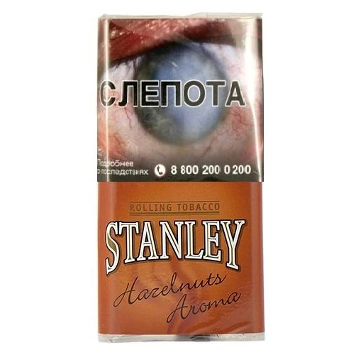 Табак Stanley Hazelnuts 30гр*10*20 МТ
