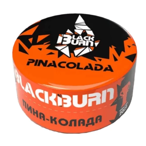 Burn BLACK Pina colada 25гр МРК
