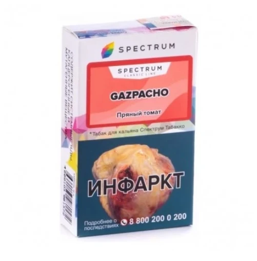 Табак для кальяна, GAZPACHO, 40 гр, SPECTRUM TOBACCO