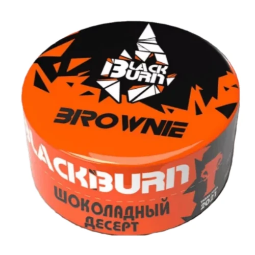 Burn BLACK Brownie 25гр МРК