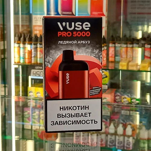 Vuse Pro 5000 Ледяной Арбуз РРЦ 1300