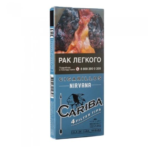Сигариллы c деревянным мундштуком CARIBA Nirvana/1 кор. х 60 пач. х 4 шт
