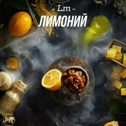 Табак для кальяна "Дэйли Хука" A (Лимоний), 60 г