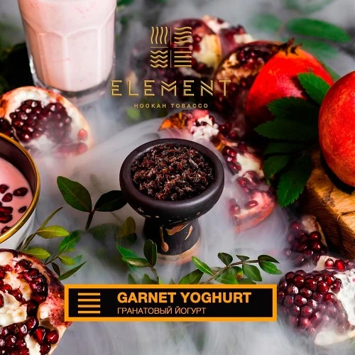 Табак для кальяна "Элемент" aroma Garnet Yoghurt линейка "Земля" 40гр