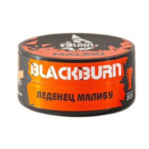Burn BLACK Malibu 25гр МРК