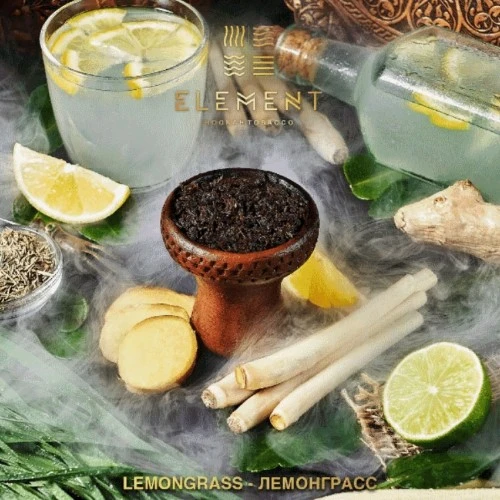 Element Воздух 40 гр. Lemongrass