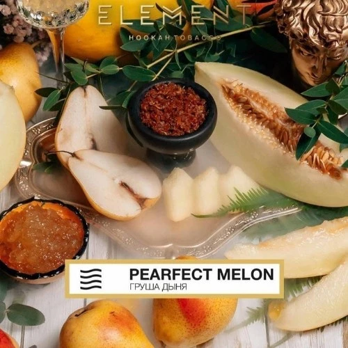 Табак для кальяна "Элемент" aroma Pearfect melon линейка "Воздух" 40гр