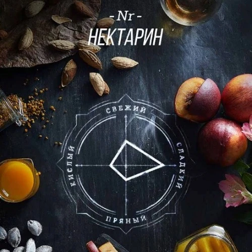 Табак для кальяна "Дэйли Хука" A (Нектарин), 60 г