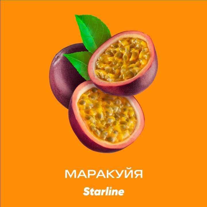 Табак для кальяна "Старлайн" (Маракуйя), 25 г