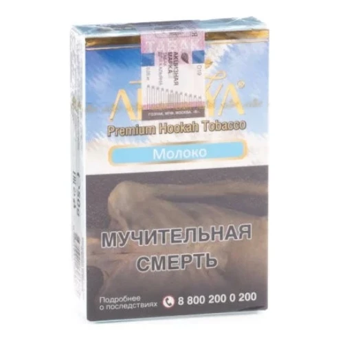 Табак для кальяна Адалия (Adalya) М, 50 г (Молоко (Milk))