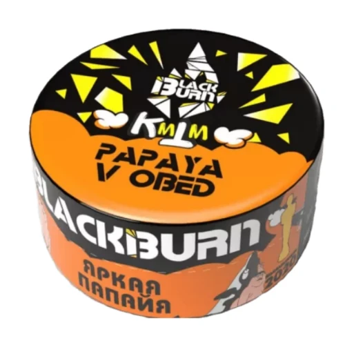 Burn BLACK Papaya v obed 25гр МРК