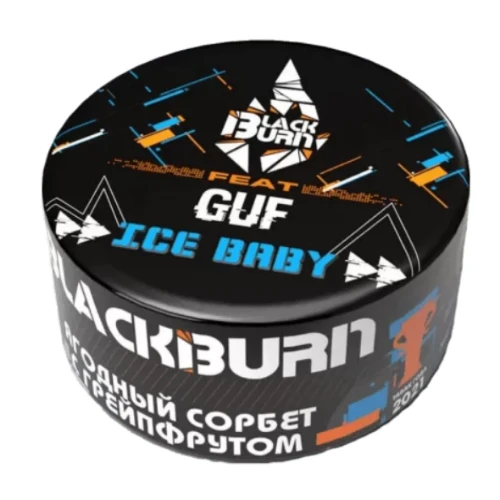 Burn BLACK Ice baby 25гр МРК