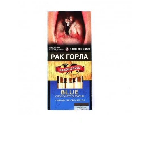 Сигариллы Handelsgold Chocolаte Wood Tip Cigarilos Blue*5 МТ