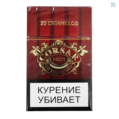 Сигариллы с фильтром CORSAR OF THE QUEEN с ароматом порто new/1 кор. х 300 бл. х 2шт