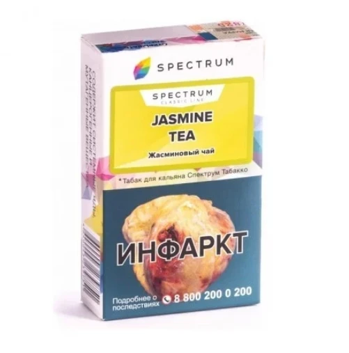 Табак для кальяна, JASMINE TEA, 40 гр, SPECTRUM TOBACCO