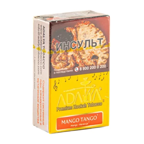 Табак для кальяна Adalya Mango Tango (Адалия Манго Танго) с ароматом манго и маракуйи, пачка 20 гр